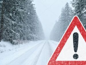 Вниманию водителей!