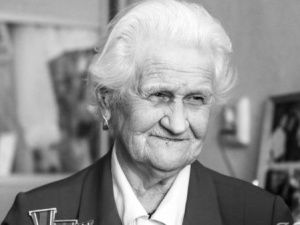 Евгений Григорьев выразил соболезнование в связи с кончиной Лилии Николаевны Коптеловой