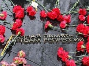 Состоялось заседание Комиссии по увековечиванию памяти жертв политических репрессий в Якутии