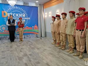 На базе Детского подросткового центра в Якутске открылась площадка «Территория Я — Патриот»