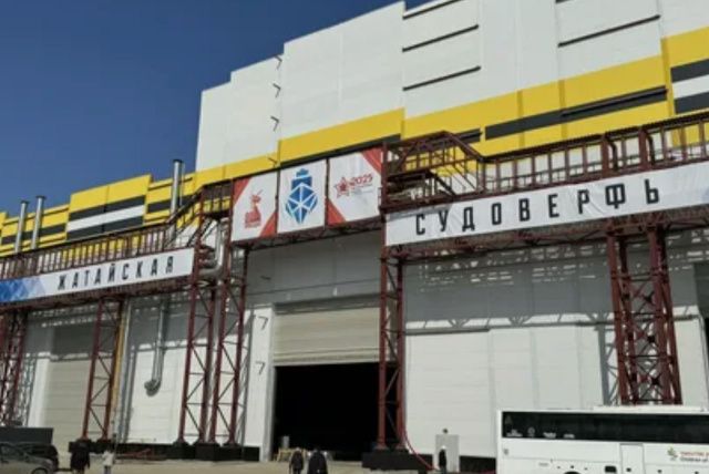 Компанию в Якутске оштрафовали на 1,2 млн за коррупционную схему с лесопильным цехом