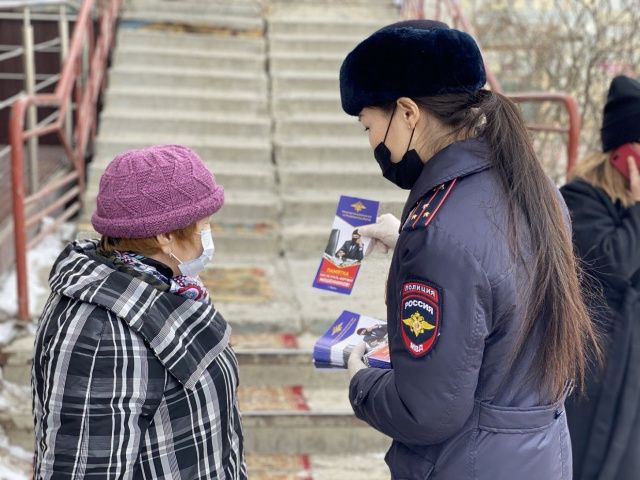 За 2022 год якутяне потеряли более 255 миллионов рублей, доверившись мошенникам