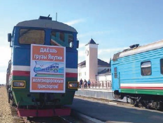 Рожденная перестройкой Ассоциация отмечает свое 35-летие