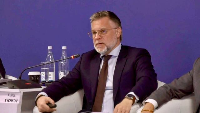 Кирилл Бычков выступил на форуме «АТОМЭКСПО»