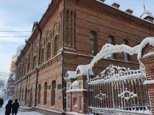 Национальная библиотека работает в особом режиме