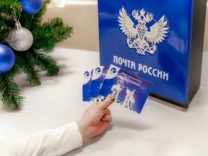 Почта России и Окружная администрация г. Якутска дарят зимние чудеса!