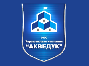 В Якутии семи УК не продлили лицензии на управление многоквартирными домами