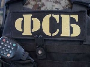 После ложных сообщений о минировании в Якутии возбуждено уголовное дело