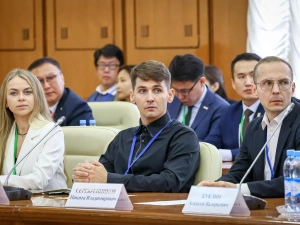 В Якутии стартовал I Всероссийский форум молодых финансистов