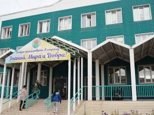 В Якутии школьники на период выборов в Госдуму уйдут на дистанционку