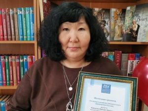 Награждена библиотекарь-краевед Варвара Корякина