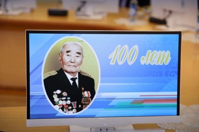 В Якутии отметили 100-летие ветерана войны Феодосия Донского, оставившего памятный автограф на Рейхстаге