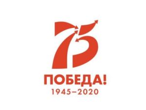 На счет республиканского фонда «Победа-75» поступило свыше 16 млн рублей