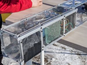 Школьники из Якутии и Гонконга запустили стратосферный спутник в селе Чапаево