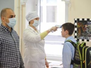 314 школ работают дистанционно