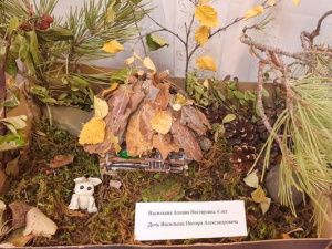 Дети сотрудников уголовно-исполнительной инспекции приняли участие в выставке «Золотая осень»