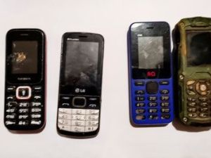 Очередная попытка доставки осужденным сотовых телефонов вновь обернулась неудачей