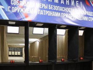 В УФСИН открылся стрелковый тир