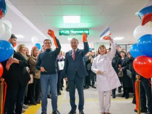 В Якутске открылась крупнейшая в республике SMART-поликлиника