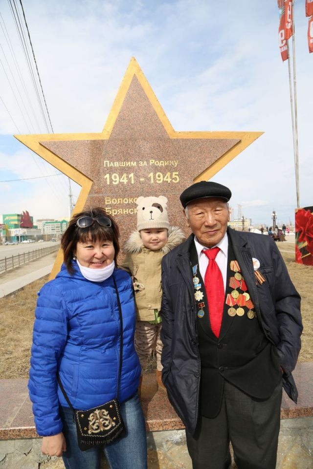 Участник войны Василий Александров отметил 95-летний юбилей