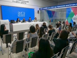 В Якутии сформирован шорт-лист номинантов на премию «ЭЙГЭ-2024»