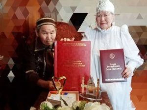 Любовь длиною в полвека: пара из Булгунняхтаха справила золотую свадьбу