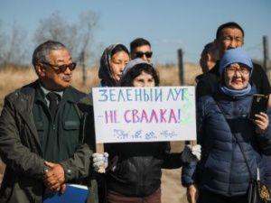 Год добрососедства: жители села Пригородный провели экологическую акцию по очистке Зеленого луга