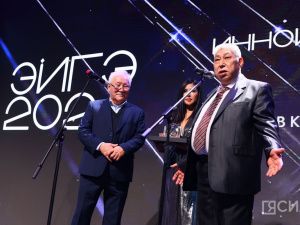 Намский улус стал обладателем гран-при премии «ЭЙГЭ–2024» в Якутии