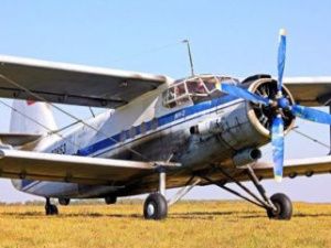 В администрации главы и республики рассказали о крушении Ан-2 в Кобяйском районе и оказанной помощи