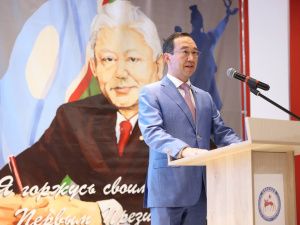 В селе Октемцы состоялось Торжественное собрание общественности, посвященное Дню государственности Якутии