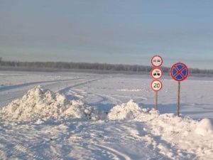 Разрешено движение автотранспорта с общим весом до 10 тонн