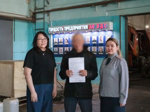 В рамках постпенитенциарной пробации оказана помощь гражданину, освободившемуся из исправительного учреждения