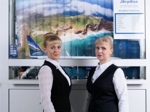 Касса №4 агентства по продаже авиабилетов авиакомпании «Якутия»