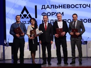 Первый Дальневосточный форум недропользования в Якутии: дискуссии, «возрождение легенды» и соглашения о сотрудничестве