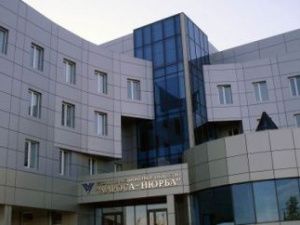 Миноритарии АЛРОСА-Нюрба подали иск к АЛРОСА почти на 35 млрд рублей