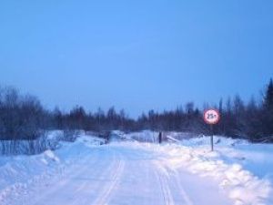 Нацпроект «БКД»: В Якутии подвели итоги работы с общественностью