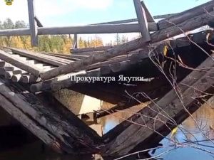 Прокуратура внесла Управтодору РС(Я) представление из-за обрушения моста