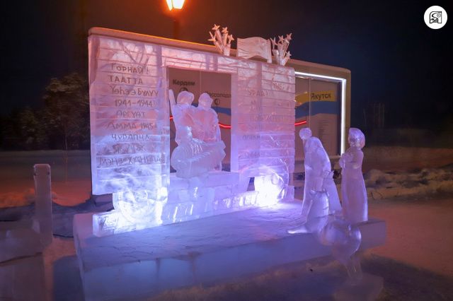 Стойкие морозы и небольшой снег ожидаются в Якутии