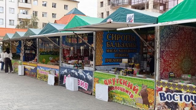 С лёгким дождичком в четверг! О погоде в Якутии