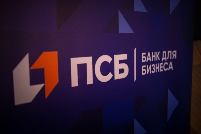 ПСБ стал лучшим интернет-банком для индивидуальных предпринимателей и малого бизнеса