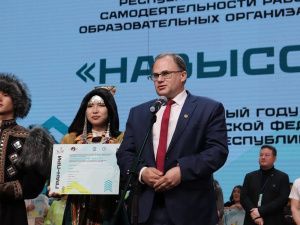В Якутске объявили имена победителей фестиваля «НаВысоте-2023»