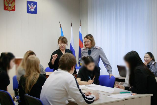 Преподаватель Центра «Мой бизнес» провела семинар для несовершеннолетних осужденных, состоящих на учете в уголовно-исполнительной инспекции