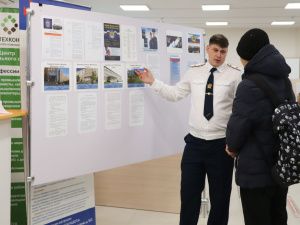 В центре «Моя работа» состоялось профориентационное мероприятие «Хочу служить в уголовно-исполнительной системе!»