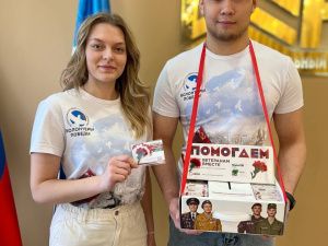 Итоги благотворительной акции «Красная гвоздика»: волонтеры из Республики Саха собрали более 131 000 рублей на помощь ветеранам