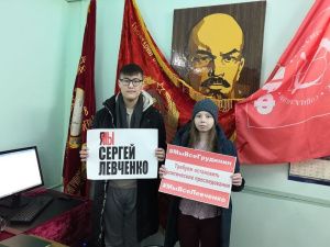 Шахтерские города и поселки осуждают действия власти в отношении коммунистов-руководителей