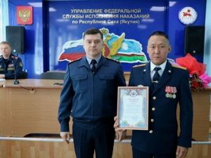 В УФСИН поощрили оперативных сотрудников и чествовали родителей молодых сотрудников