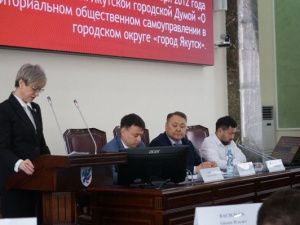 Междепутатская ассоциация «Столица»: развитие ТОС и благоустройство улично-дорожной сети