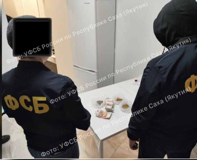 В Якутии местный житель пытался продать 1,6 кг золота