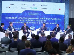 Якутия и Сбер станут полноправными партнерами в области ИИ