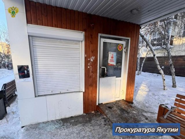 В Якутске установлена личность мужчины, погибшего при пожаре на остановке